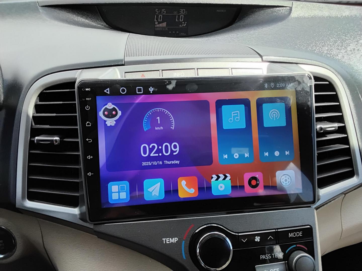 2009 White /Beige Toyota Venza 4X2 I4 (4T3ZE11A59U) with an 2.7L L4 DOHC 16V engine, 6-Speed Automatic transmission, located at 6112 N Florida Avenue, Tampa, FL, 33604, (888) 521-5131, 27.954929, -82.459534 - 499$ down plus tax & tag. - Photo#11